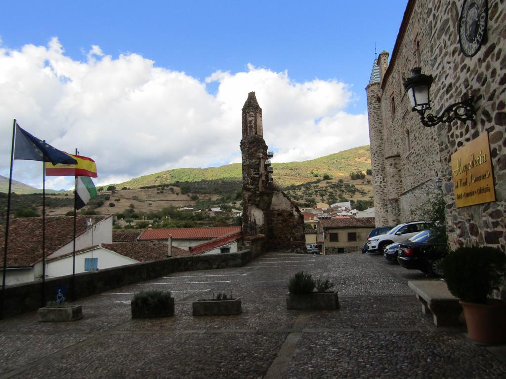 Hotel Hospederia Del Real Monasterio à Guadalupe  Extérieur photo